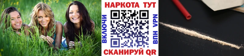 Продажа наркотиков Дубовка КОКАИН  Галлюциногенные грибы  Alpha PVP  ОМГ ОМГ ссылки  Меф мяу мяу  ГАШИШ 