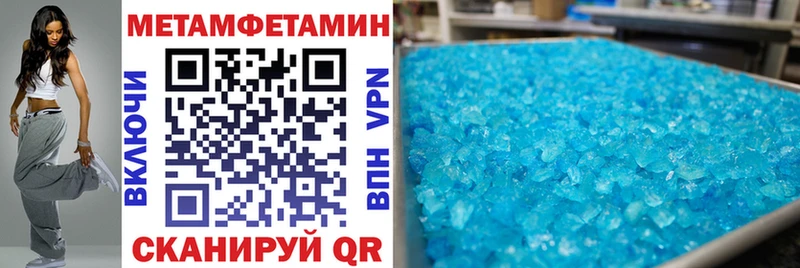 блэк спрут ссылка Дубовка АМФЕТАМИН Premium