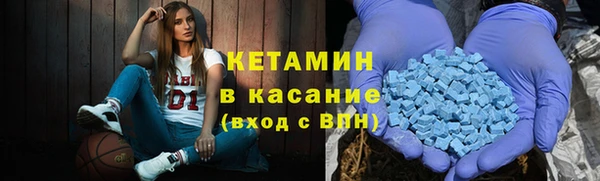 марки nbome Нижневартовск