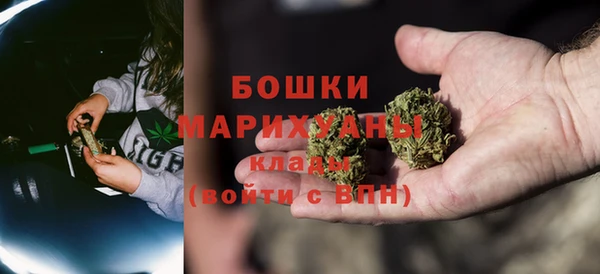 герыч Горно-Алтайск