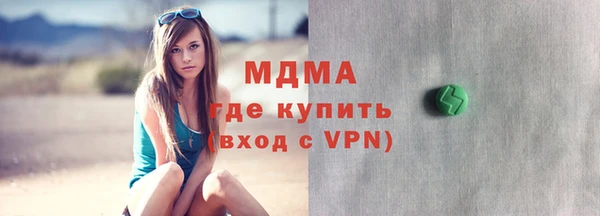гашиш Горнозаводск