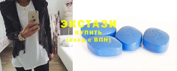 прущие крисы Горняк