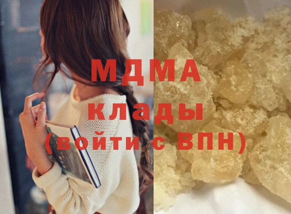 гашиш Горнозаводск