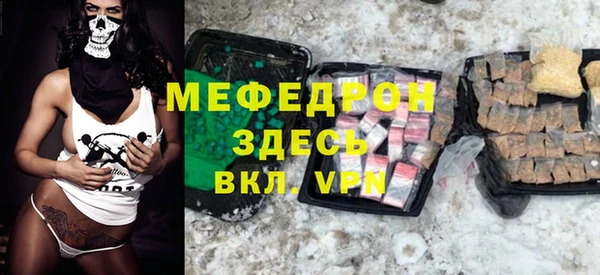 гашиш Горнозаводск