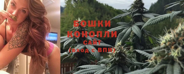 гашиш Горнозаводск