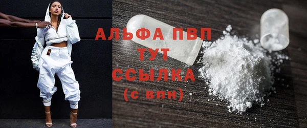 гашиш Горнозаводск