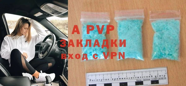 гашиш Горнозаводск