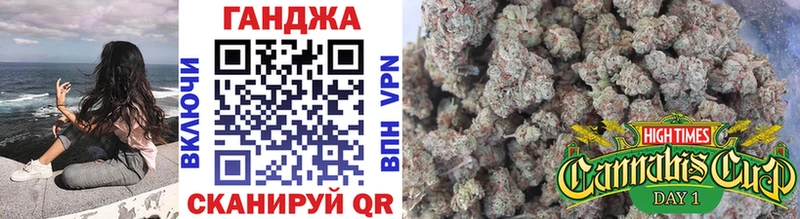 цены наркотик  Дубовка  Марихуана Amnesia 